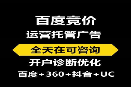 信息流推广技巧解析：实战案例分析